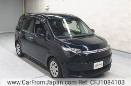 toyota spade 2016 -TOYOTA--Spade NSP141-8045415---TOYOTA--Spade NSP141-8045415-