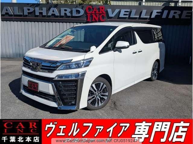 toyota vellfire 2018 quick_quick_GGH30W_GGH30-0025120 image 1