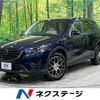 mazda cx-5 2016 -MAZDA--CX-5 LDA-KE2FW--KE2FW-213387---MAZDA--CX-5 LDA-KE2FW--KE2FW-213387- image 1