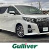toyota alphard 2015 -TOYOTA--Alphard DBA-GGH35W--GGH35-0002352---TOYOTA--Alphard DBA-GGH35W--GGH35-0002352- image 1