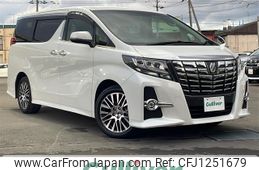 toyota alphard 2015 -TOYOTA--Alphard DBA-GGH35W--GGH35-0002352---TOYOTA--Alphard DBA-GGH35W--GGH35-0002352-