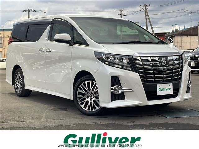 toyota alphard 2015 -TOYOTA--Alphard DBA-GGH35W--GGH35-0002352---TOYOTA--Alphard DBA-GGH35W--GGH35-0002352- image 1