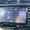toyota aqua 2018 -TOYOTA--AQUA DAA-NHP10--NHP10-6740067---TOYOTA--AQUA DAA-NHP10--NHP10-6740067- image 19