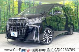 toyota alphard 2022 -TOYOTA--Alphard 3BA-AGH30W--AGH30-0437188---TOYOTA--Alphard 3BA-AGH30W--AGH30-0437188-