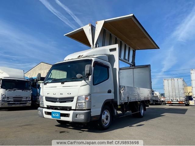 mitsubishi-fuso canter 2012 GOO_NET_EXCHANGE_0700644A30240612W003 image 1