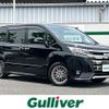 toyota noah 2020 -TOYOTA--Noah 6AA-ZWR80W--ZWR80-0468494---TOYOTA--Noah 6AA-ZWR80W--ZWR80-0468494- image 1