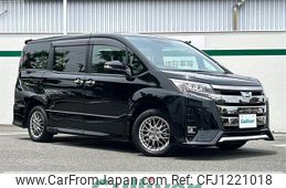toyota noah 2020 -TOYOTA--Noah 6AA-ZWR80W--ZWR80-0468494---TOYOTA--Noah 6AA-ZWR80W--ZWR80-0468494-