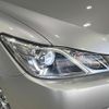 toyota crown-hybrid 2013 CFJ1624112 image 12