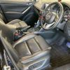 mazda cx-5 2013 CFJ1752340 image 11