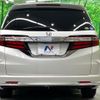 honda odyssey 2013 CFJ1809508 image 16