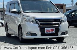 toyota esquire 2015 quick_quick_DBA-ZRR80G_ZRR80-0166820