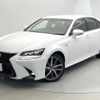 lexus gs 2016 -LEXUS--Lexus GS DAA-AWL10--AWL10-7002603---LEXUS--Lexus GS DAA-AWL10--AWL10-7002603- image 15