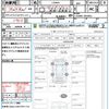 toyota pixis-epoch 2014 quick_quick_LA300A_LA300A-1033055 image 21