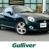 daihatsu copen 2016 -DAIHATSU--Copen DBA-LA400K--LA400K-0010396---DAIHATSU--Copen DBA-LA400K--LA400K-0010396- image 1