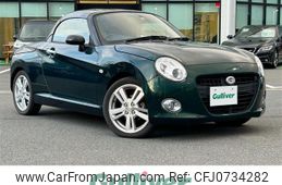 daihatsu copen 2016 -DAIHATSU--Copen DBA-LA400K--LA400K-0010396---DAIHATSU--Copen DBA-LA400K--LA400K-0010396-