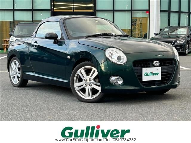 daihatsu copen 2016 -DAIHATSU--Copen DBA-LA400K--LA400K-0010396---DAIHATSU--Copen DBA-LA400K--LA400K-0010396- image 1