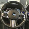 bmw 5-series 2018 -BMW--BMW 5 Series DBA-JA20--WBAJA52010G886720---BMW--BMW 5 Series DBA-JA20--WBAJA52010G886720- image 9