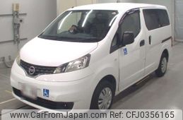 nissan nv200-vanette 2016 -NISSAN--NV200 VM20ｶｲ-100531---NISSAN--NV200 VM20ｶｲ-100531-