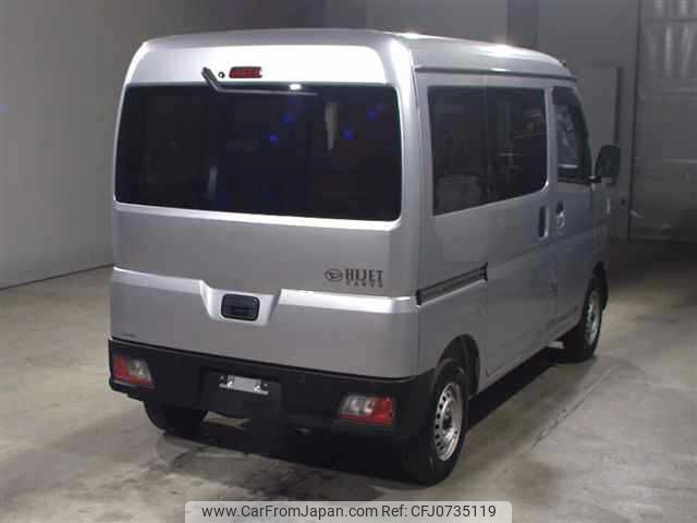 daihatsu hijet-van 2024 -DAIHATSU 【宇都宮 】--Hijet Van S700V-0139377---DAIHATSU 【宇都宮 】--Hijet Van S700V-0139377- image 2