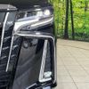 toyota alphard 2023 quick_quick_AGH30W_AGH30-0457548 image 12