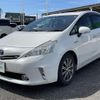 toyota prius-α 2014 -TOYOTA--Prius α DAA-ZVW41W--ZVW41-3352154---TOYOTA--Prius α DAA-ZVW41W--ZVW41-3352154- image 22