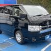 toyota hiace-van 2020 -TOYOTA--Hiace Van 3BF-TRH200V--TRH200-0321181---TOYOTA--Hiace Van 3BF-TRH200V--TRH200-0321181- image 3