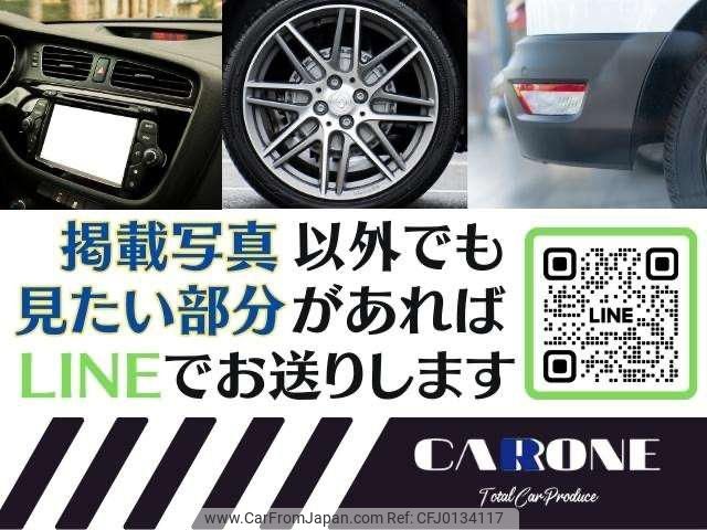 bmw 5-series 2019 -BMW 【大阪 346ﾋ700】--BMW 5 Series JC20--0B385954---BMW 【大阪 346ﾋ700】--BMW 5 Series JC20--0B385954- image 2