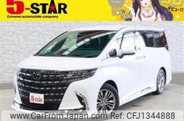 toyota alphard 2023 -TOYOTA--Alphard 6AA-AAHH40W--AAHH40-4000326---TOYOTA--Alphard 6AA-AAHH40W--AAHH40-4000326-