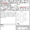 bmw x3 2020 quick_quick_3DA-UZ20_WBAUZ36030N054473 image 7