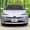 toyota prius 2016 -TOYOTA--Prius DAA-ZVW51--ZVW51-6040558---TOYOTA--Prius DAA-ZVW51--ZVW51-6040558- image 15