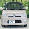 daihatsu mira-cocoa 2010 CFJ1723678 image 14