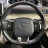 toyota sienta 2015 -TOYOTA--Sienta DAA-NHP170G--NHP170-7016716---TOYOTA--Sienta DAA-NHP170G--NHP170-7016716- image 12