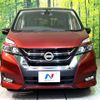 nissan serena 2017 -NISSAN--Serena DAA-GFC27--GFC27-060110---NISSAN--Serena DAA-GFC27--GFC27-060110- image 15