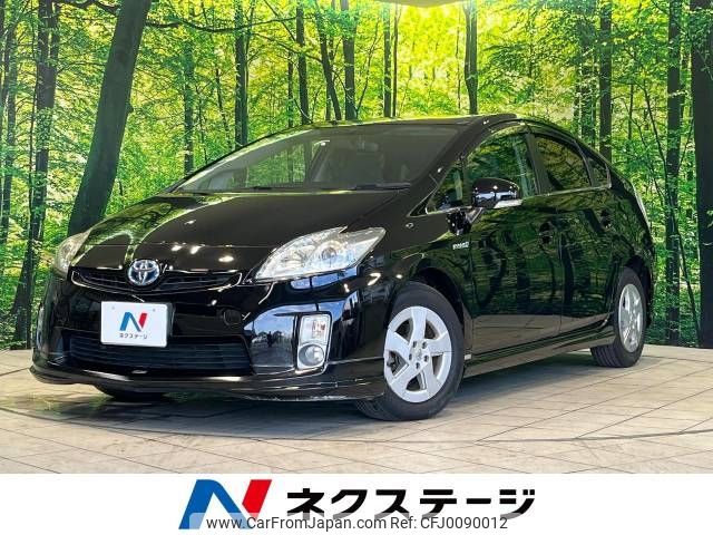 toyota prius 2011 -TOYOTA--Prius DAA-ZVW30--ZVW30-1338960---TOYOTA--Prius DAA-ZVW30--ZVW30-1338960- image 1