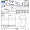toyota regiusace-van 2017 -TOYOTA--Regius ace Van KDH206V--8122003---TOYOTA--Regius ace Van KDH206V--8122003- image 3