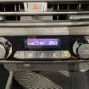 nissan note 2023 -NISSAN--Note 6AA-E13--E13-225139---NISSAN--Note 6AA-E13--E13-225139- image 6
