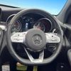 mercedes-benz glc-class 2020 -MERCEDES-BENZ--Benz GLC 3DA-253315--W1N2533152F808270---MERCEDES-BENZ--Benz GLC 3DA-253315--W1N2533152F808270- image 11