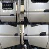 mitsubishi-fuso canter 2016 -MITSUBISHI--Canter TKG-FEA20--FEA20-541022---MITSUBISHI--Canter TKG-FEA20--FEA20-541022- image 10