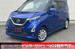 nissan dayz 2021 quick_quick_B44W_B44W-0119983