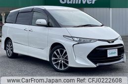 toyota estima 2019 -TOYOTA--Estima DBA-ACR50W--ACR50-7177951---TOYOTA--Estima DBA-ACR50W--ACR50-7177951-