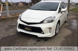 toyota prius 2013 -TOYOTA--Prius ZVW30--ZVW30-1662483---TOYOTA--Prius ZVW30--ZVW30-1662483-