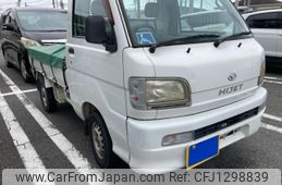 daihatsu hijet-truck 2003 -DAIHATSU--Hijet Truck TE-S210P--S210P-0202645---DAIHATSU--Hijet Truck TE-S210P--S210P-0202645-