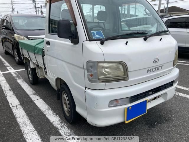 daihatsu hijet-truck 2003 -DAIHATSU--Hijet Truck TE-S210P--S210P-0202645---DAIHATSU--Hijet Truck TE-S210P--S210P-0202645- image 1