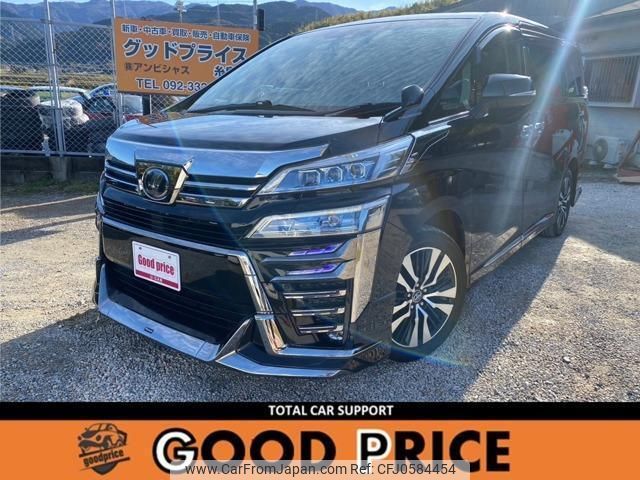 toyota vellfire 2018 quick_quick_DBA-GGH35W_GGH35-0007205 image 1