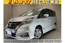 nissan serena 2016 quick_quick_GFC27_GFC27-019056