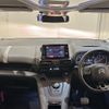 citroen berlingo 2020 CFJ1719925 image 24