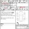 toyota prius 2016 CFJ1529305 image 21