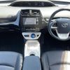 toyota prius 2016 -TOYOTA--Prius DAA-ZVW51--ZVW51-6043133---TOYOTA--Prius DAA-ZVW51--ZVW51-6043133- image 17
