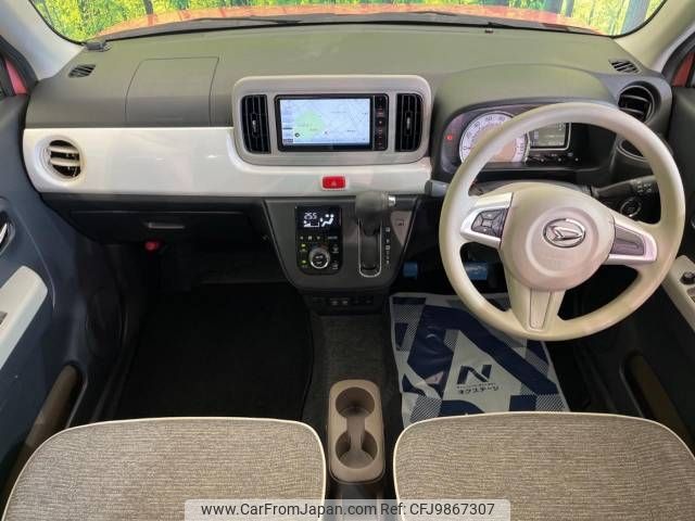 daihatsu mira-tocot 2018 -DAIHATSU--Mira Tocot DBA-LA550S--LA550S-0015260---DAIHATSU--Mira Tocot DBA-LA550S--LA550S-0015260- image 2