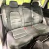 mazda cx-5 2022 quick_quick_KFEP_KFEP-506235 image 9